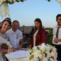 Символический брак