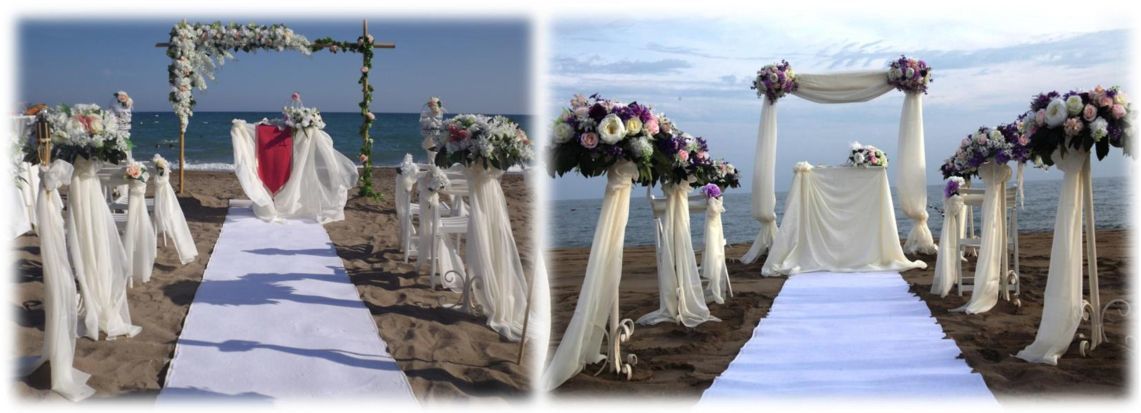 Hochzeitsplaner in der Türkei