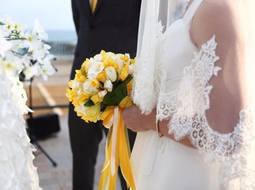 Hochzeit In Der Türkei