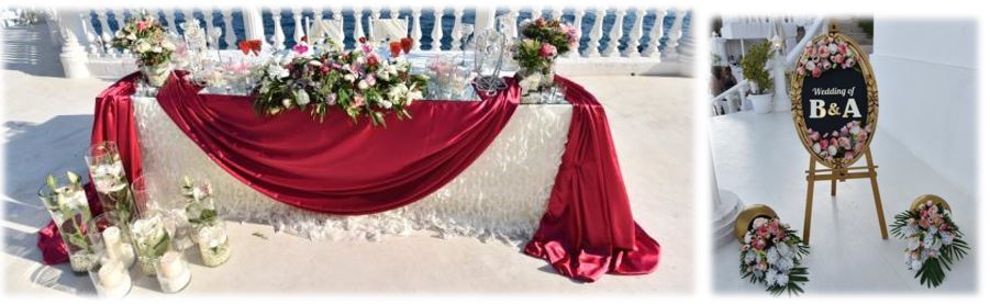 عروسی ایرانی در ترکیه