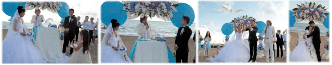 مراسم سفره عقد ایرانی در آنتالیا