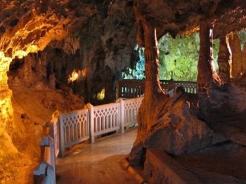 Burdur İnsuyu Mağarası