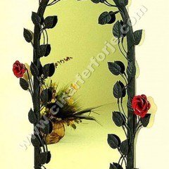 kod 01 ferforje aksesuarlar