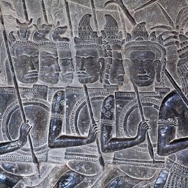 WG-845_5-120 Ancient Relief