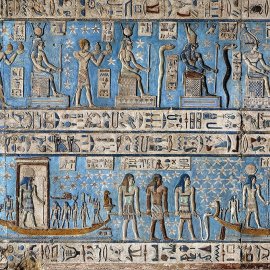 WG-848_5-123 Egyptian Wall