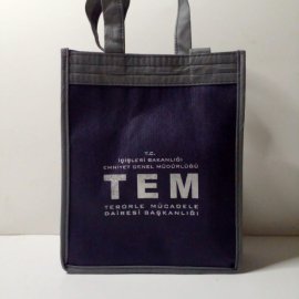 ქსოვილის ჩანთა