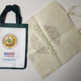 ქსოვილის ჩანთა2