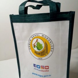 ქსოვილის ჩანთა4