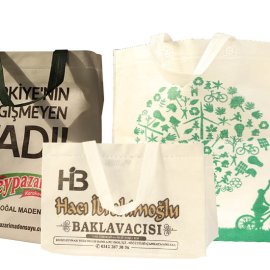 ქსოვილის ჩანთა121