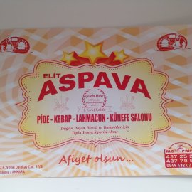 ამერიკული სერვისი 005