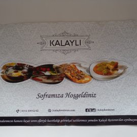 ამერიკული სერვისი 006