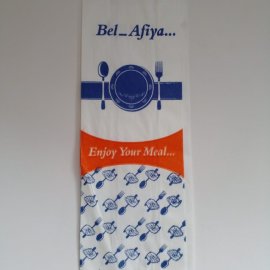 დანა-ჩანგლის ჩანთა 013