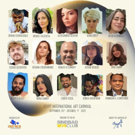 International Art Exhibition - Egypt, Hurghada