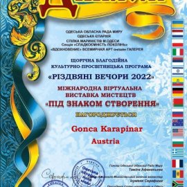 Under the Sign of Creation - Ukraine, Odessa