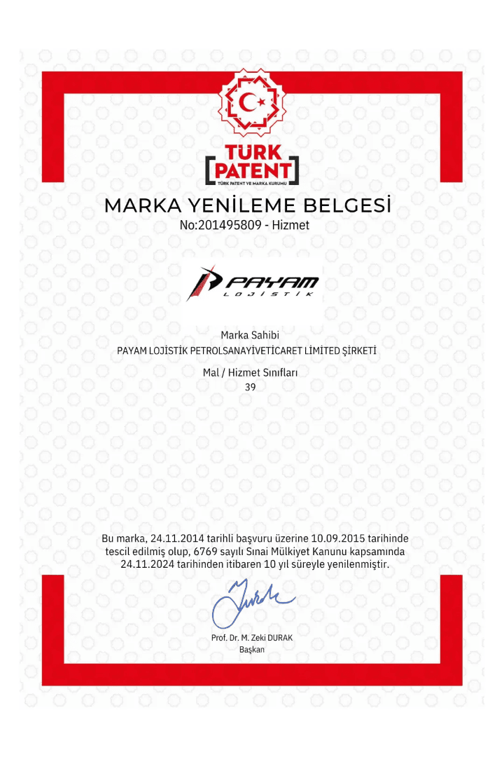 Marka-Tescil-Belgesi-Payam-Lojistik