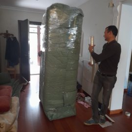 Masko Nakliyat - Evden Eve İlden İle Taşımacılık Firması