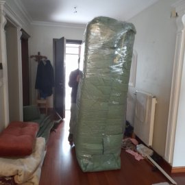 Masko Nakliyat - Evden Eve İlden İle Taşımacılık Firması