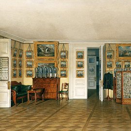 WG-246_Vintage antique