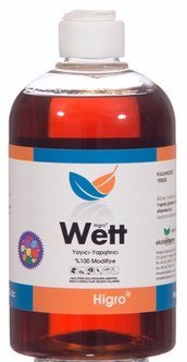 HİGRO-WETT-2