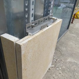 Profile Connections for "Small Stones"