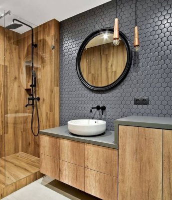 banyodolabitasarim_69105434_122701405734156_4969462240