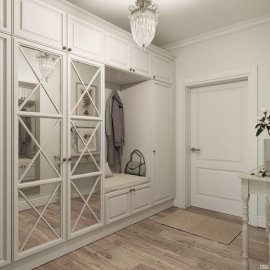 İskar Vestiyer Modelleri