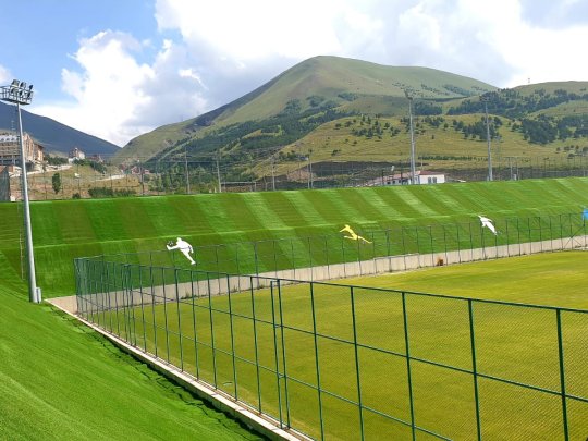 Yüksek İrtifa Merkezi