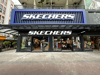 SKECHERS ALANYA (kapak)