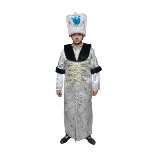 Şehzade Mehmet Kıyafeti