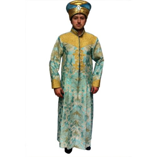 Şehzade Selim Kıyafeti