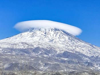 Turkey's Highest Mountain
