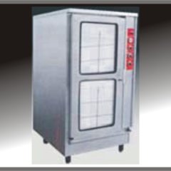 konveksiyon fırını