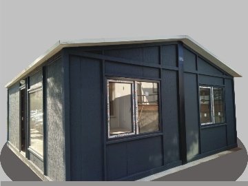 OFİS KONTEYNERLERİ