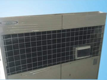 GÜNEŞ ENERJİSİ İLE ÇALIŞAN ISI POMPASI