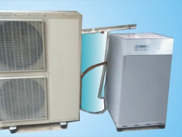 GÜNEŞ ENERJİSİ İLE ÇALIŞAN ISI POMPASI