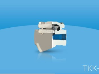 TKK-2N Termostatik Kondenstop