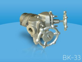 BK-33 TD Termodinamik Kondenstop İstasyonu