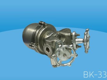 BK-33 SK Şamandıralı Kondenstop İstasyonu