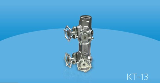 KT-13 Buhar Dağıtım ve Kondens Toplama İstasyonu