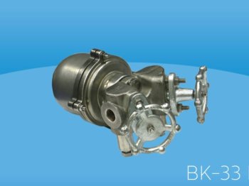 BK-33 BM Kondenstop İstasyonu