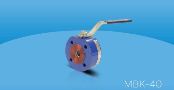 MBK-40 Monoblok Vana (Sıvılar için)