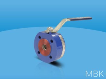 MBK-40 Monoblok Vana (Sıvılar için)