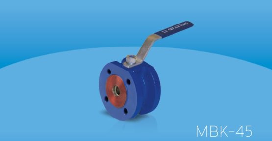 MBK-45 Monoblok Vana