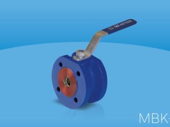 MBK-45 Monoblok Vana