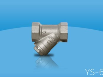 YS-600 Pislik Tutucu