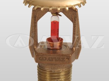 Geniş Korumalı Tip Sprinkler