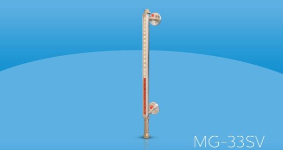 MG-33SV Seviye Göstergesi