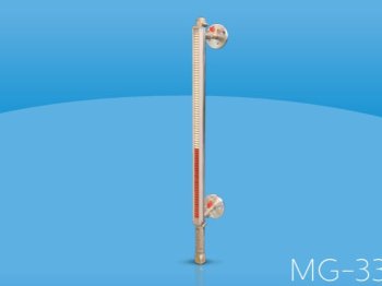 MG-33SV Seviye Göstergesi