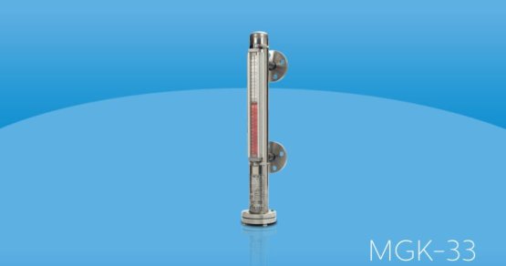 MGK-33 Seviye Göstergesi