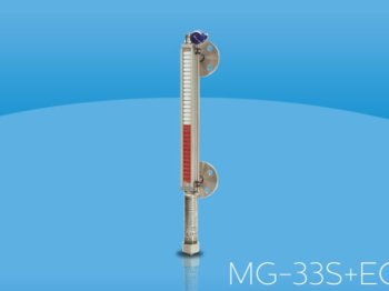 MG-33S + EG-11 Oransal Seviye Kontrol Sistemi